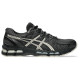 Asics Gel-Kayano 20